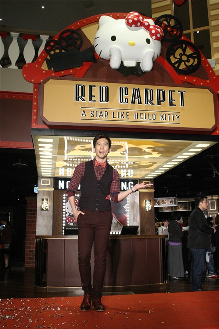 修杰楷 HELLO KITTY RED CARPET餐厅开幕活动