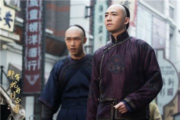 《那年花开月正圆》杜老板拍了照片 周莹回敬盒饭
