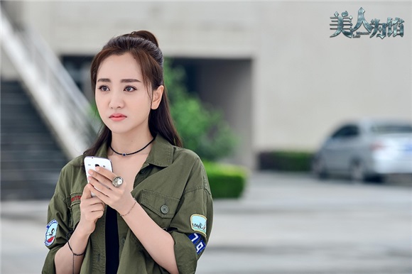 杨蓉《美人为馅》分饰两角演技获赞 网友不舍大结局