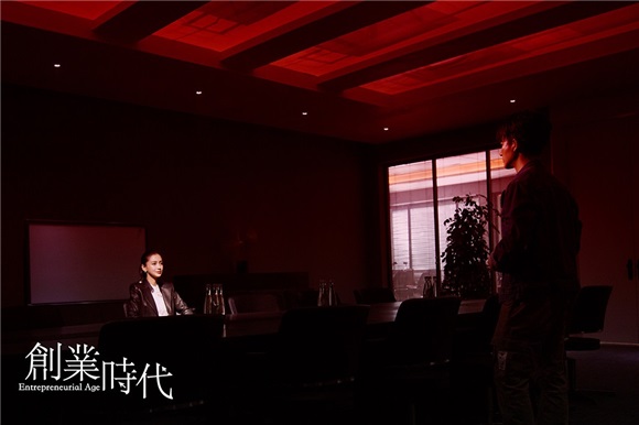 黄轩Angelababy《创业时代》首曝片花 惺惺相惜开启商业博弈