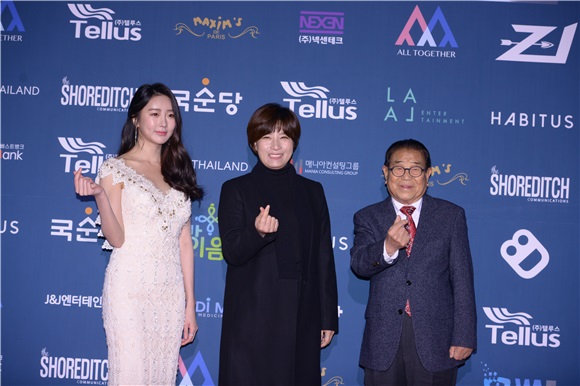 金宝城、金成洙等出席韩国All Together Asia Awards