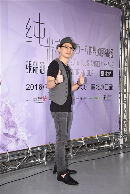 张韶涵《纯粹》世界巡回演唱会