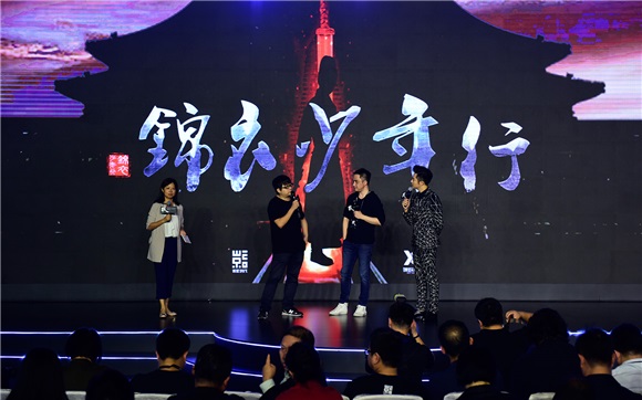 微影时代发布新品牌「娱跃」 全面版面泛娱乐领域