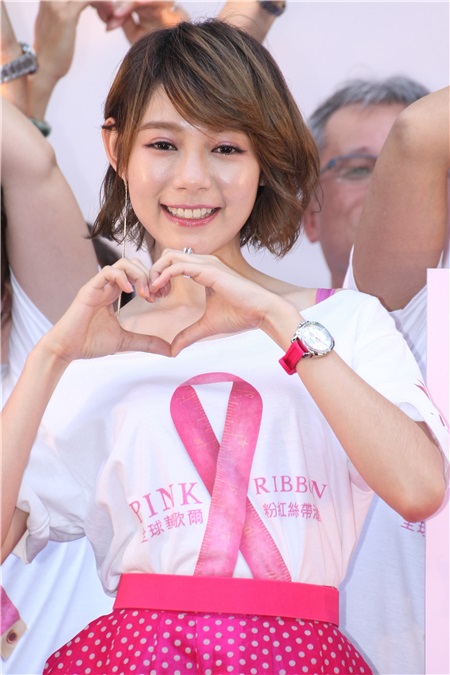 加藤侑纪 林明祯出席粉红丝带乳癌防治宣导活动