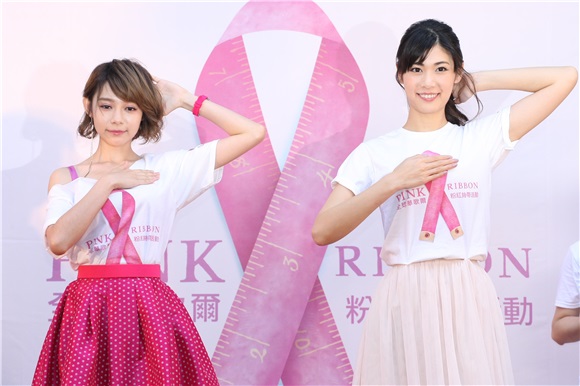 〈Yes台北现场〉林明祯与加藤侑纪出席公益活动 为粉红丝带代言