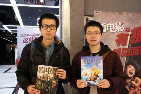 细思极恐!《你好,疯子》你看懂了么