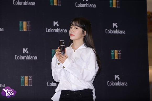 〈Yes 首尔现场〉RED VELVET队长Irene出席代言品牌签名会