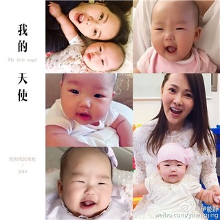 想让米粒当姐姐！伊能静欲再拼生一胎