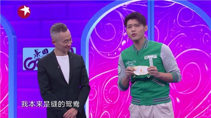 暖心编剧亲手针织口罩送女嘉宾
