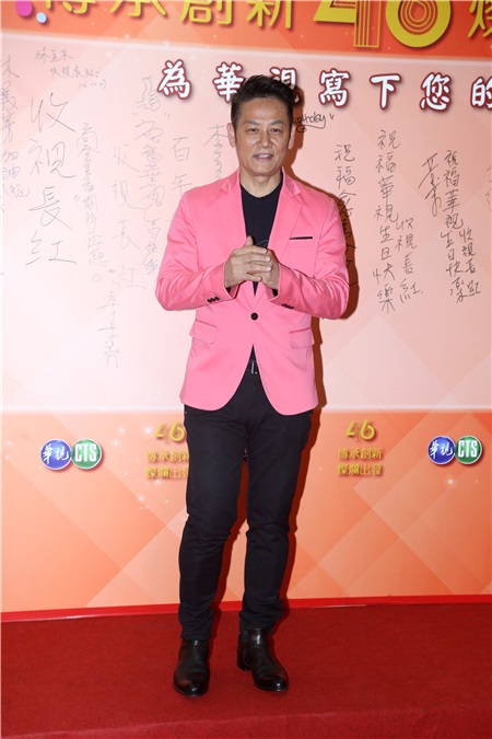 徐乃麟 张小燕 黄子佼出席华视46周年台庆