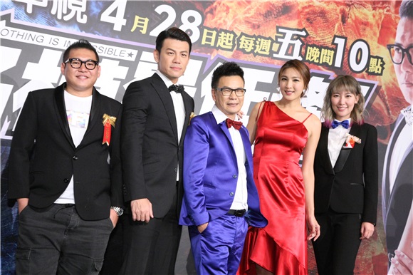 沈玉琳、陈思璇、陈志强等出席名模星任务记者会