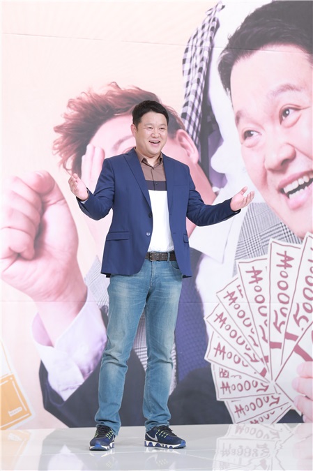 《某天突然的一百万》办发布会 金九拉Hani等亮相