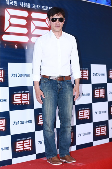李廷镇、姜艺媛、金泰勋、张润贞等出席电影《Trick》vip试映会