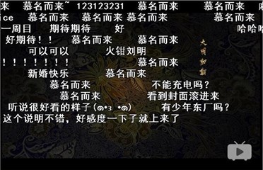 图片说明