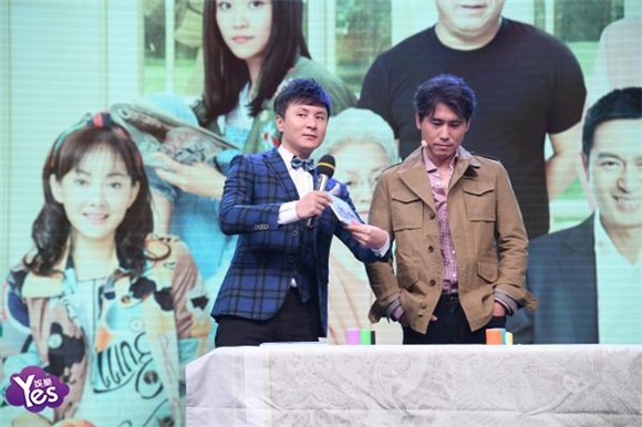 《美好生活》举办发布会 张嘉译李乃文亮相现场
