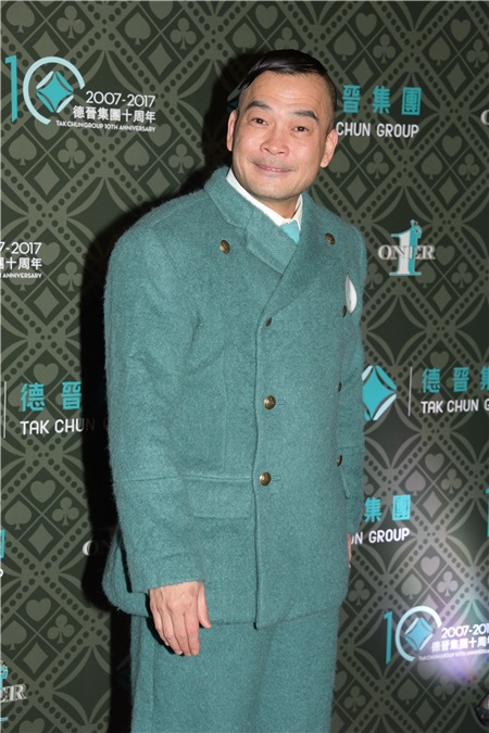 陈小春、谢天华、葛民辉、黄心颖等出席澳门《德晋集团春茗》活动