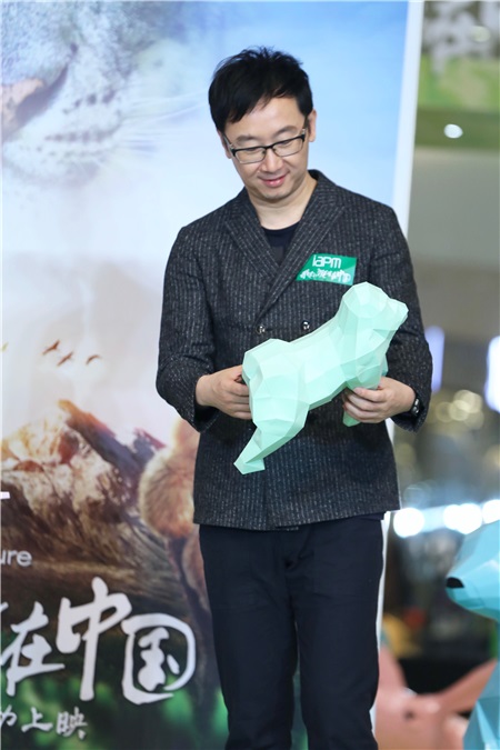 陆川为电影《我们诞生在中国》宣传 助力中国濒危野生动物保护