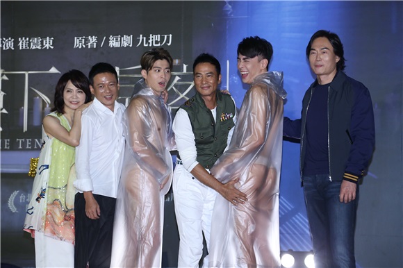 〈Yes 台北现场〉《楼下的房客》破亿 演员美臀任揉