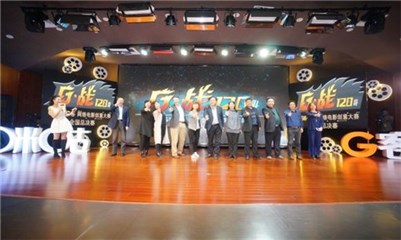 图片说明
