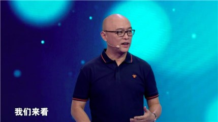 支援人孟爷爷
