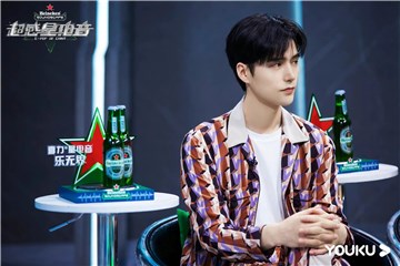 阿云嘎