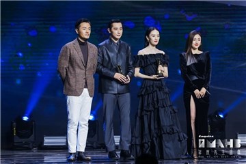 「年度电视剧演员」童瑶、罗晋