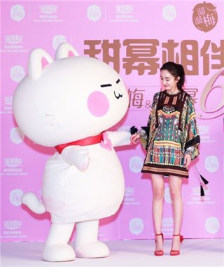 图片说明