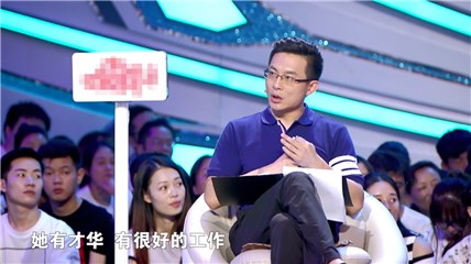 姜振宇夸赞邵逸凡