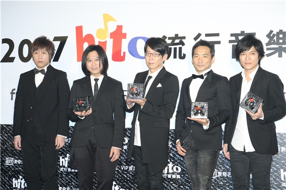 2017 hito流行音乐奖颁奖典礼2