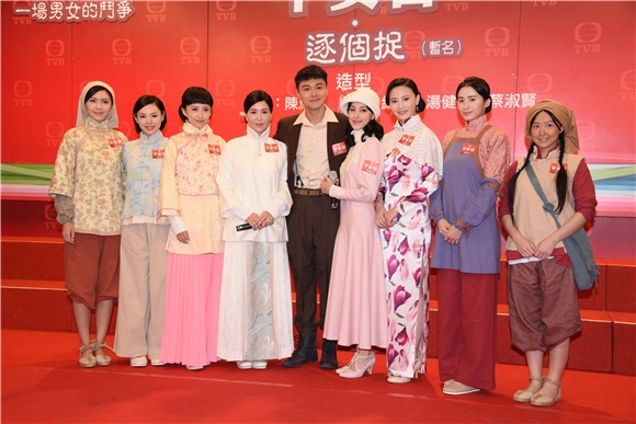 黄浩然、苏玉华、陈凯琳等《平安谷 ‧ 逐个捉》造型活动