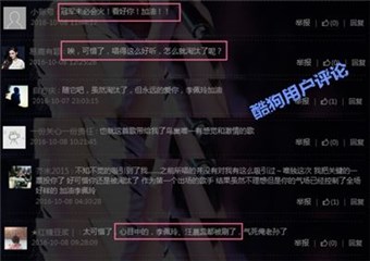 图片说明