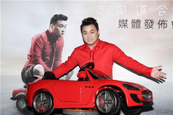 车志立新专辑发片