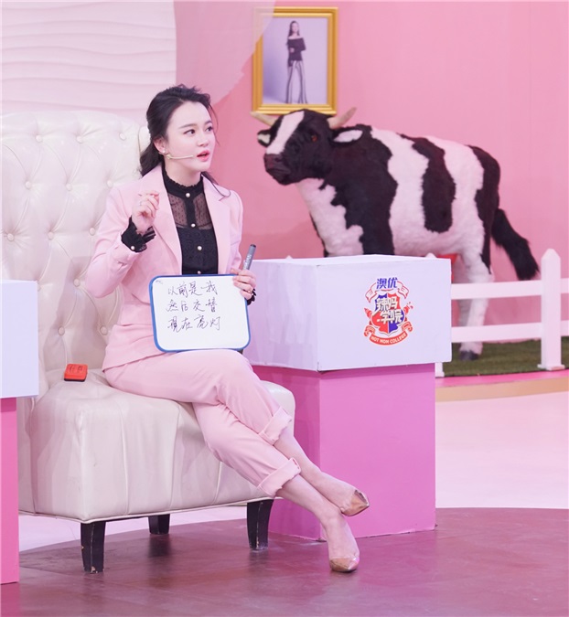 冉莹颖《辣妈学院》传授夫妻相处之道 「七年不痒」力挺丈夫邹市明