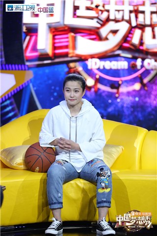朱政敏讲述篮球梦想