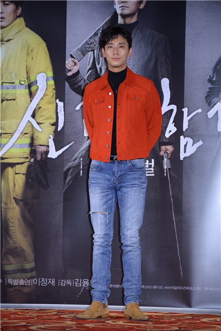 河正宇、车太贤等出席《与神同行》治作发布会
