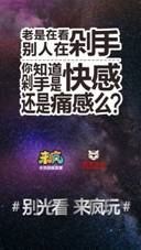 图片说明