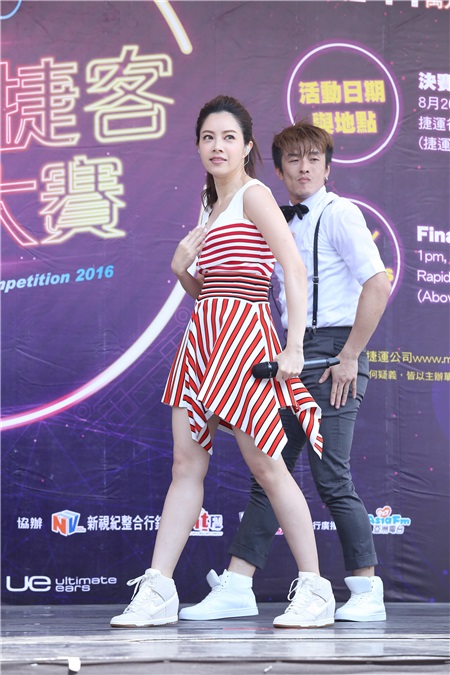 徐怀钰出席捷运街舞活动