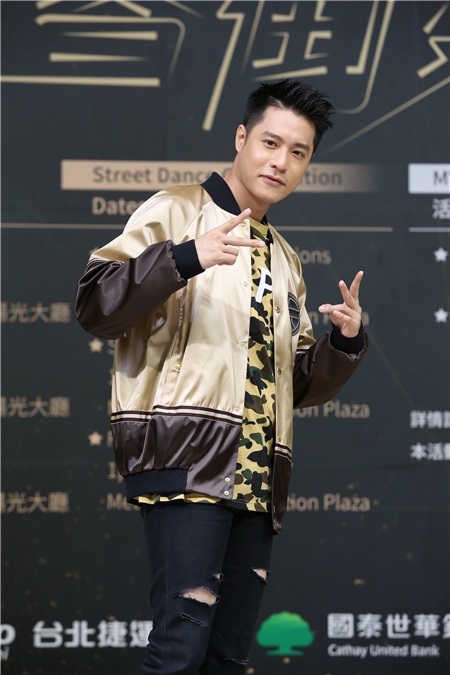 周汤豪出席捷运盃捷客街舞大赛起跑活动
