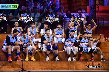 电光飞侠主场作战
