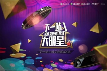 图片说明