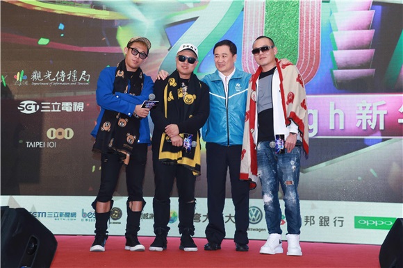 曾宝仪、玖一一、SpeXial出席《2017台北最High新年城》跨年晚会记者会