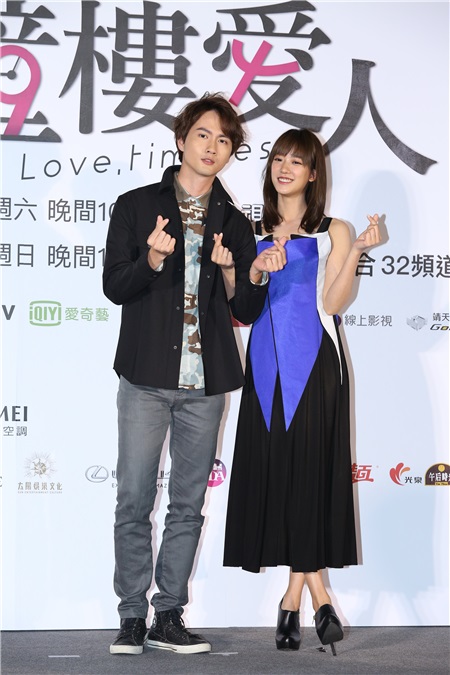 周汤豪、孟耿如、黄薇停、张捷等出席戏剧《钟楼爱人》首映会