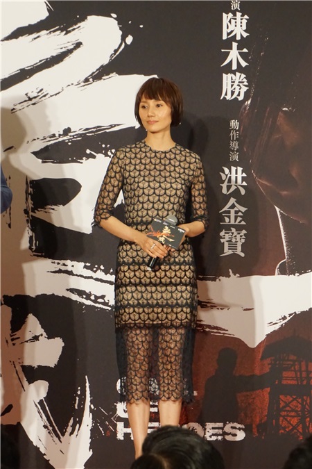 刘青云、古天乐、彭宇晏和袁泉等出席电影《危城》慈善首映礼