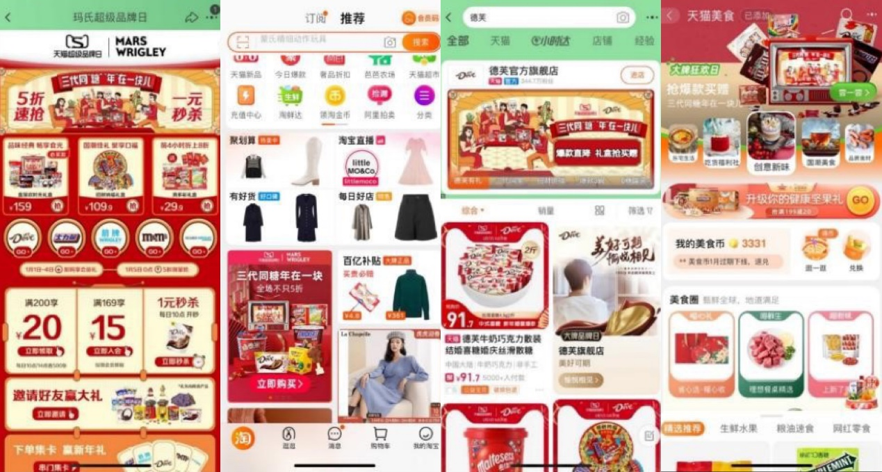 图片7.png 图片7.png