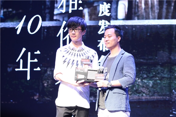 许嵩十年年度发布会召开 新计划全新启航