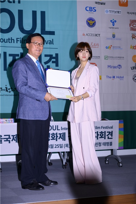 朴素丹、刘台五出席「第18届首尔国际青少年电影节」见面会 委任为电影节宣传大使