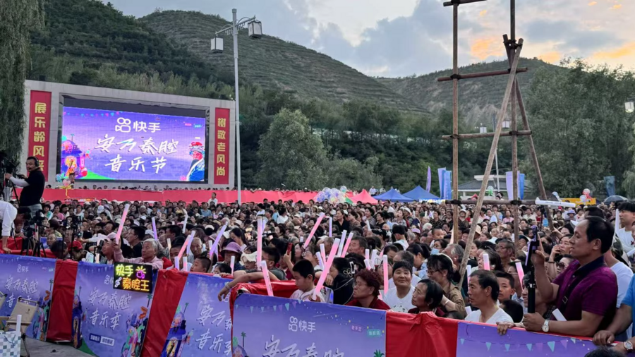 践行文化惠民！今夏快手“戏曲下乡”超110场公益演出，丰富县域文化生活