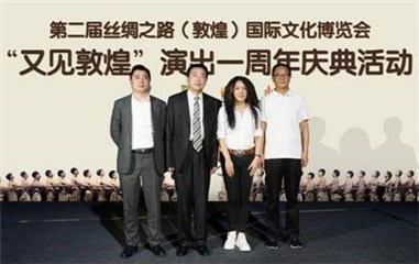 (从左到右)王儿将 詹顺舟 王潮歌 贾泰斌