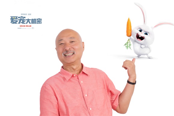 何炅陈佩斯惊喜献声 欢乐对决《爱宠大型主机密》