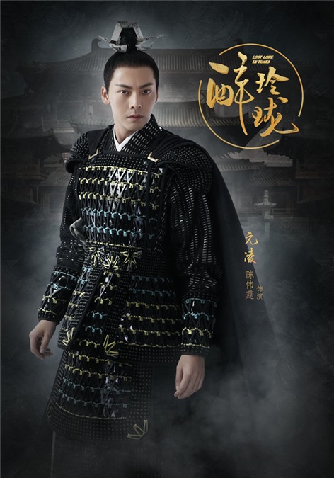 《醉玲珑》陈伟霆很会打 高难长镜头一气呵成